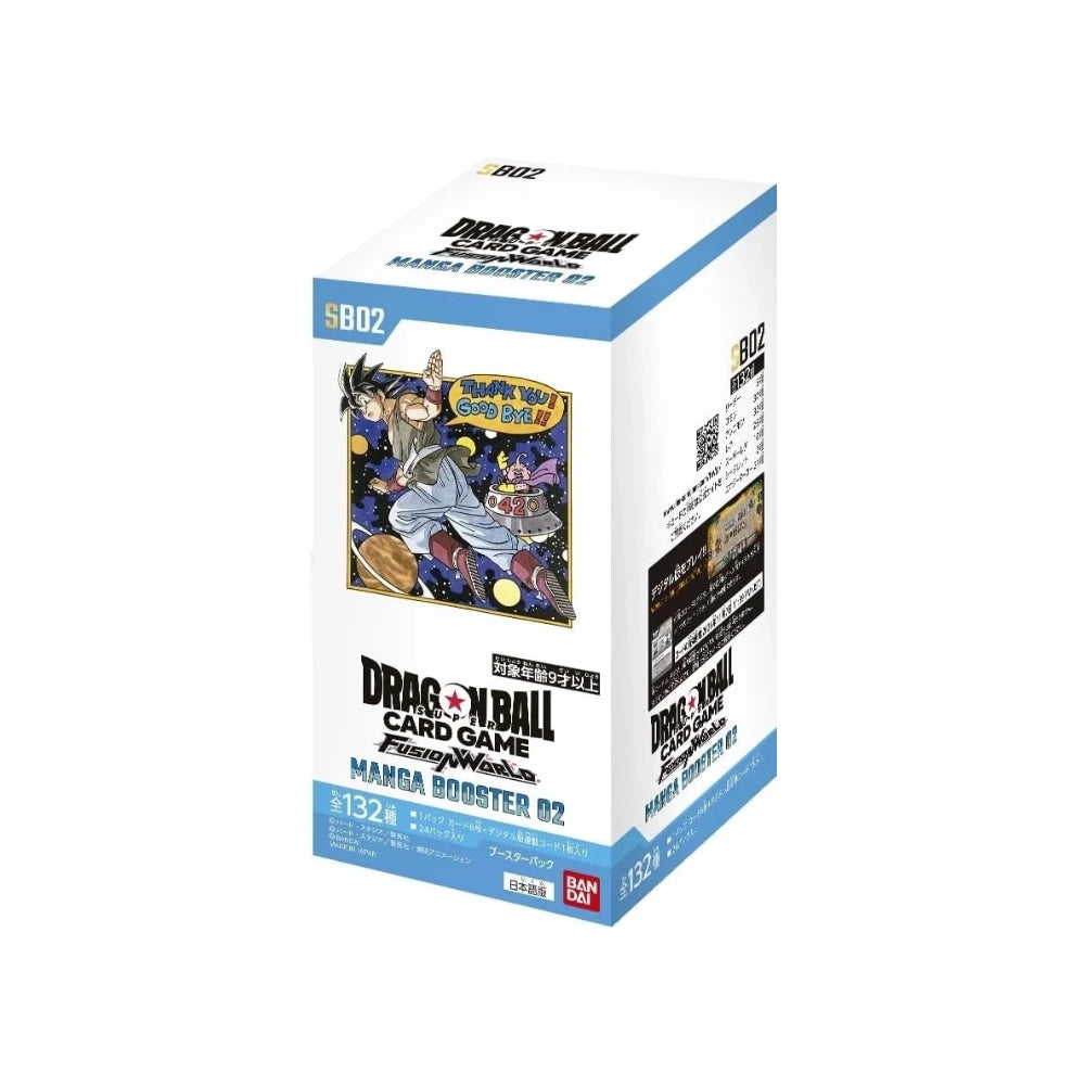 Dragonball SB02 JAP Booster box
