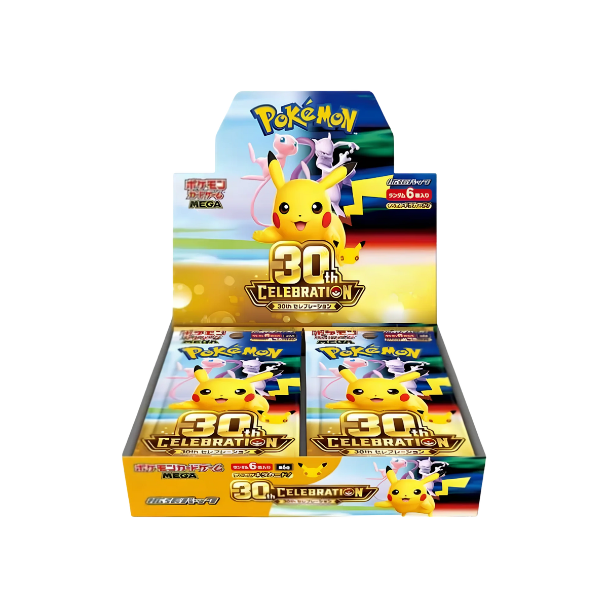 Pokémon 30th Celebration Box da 20 bustine (JAP)