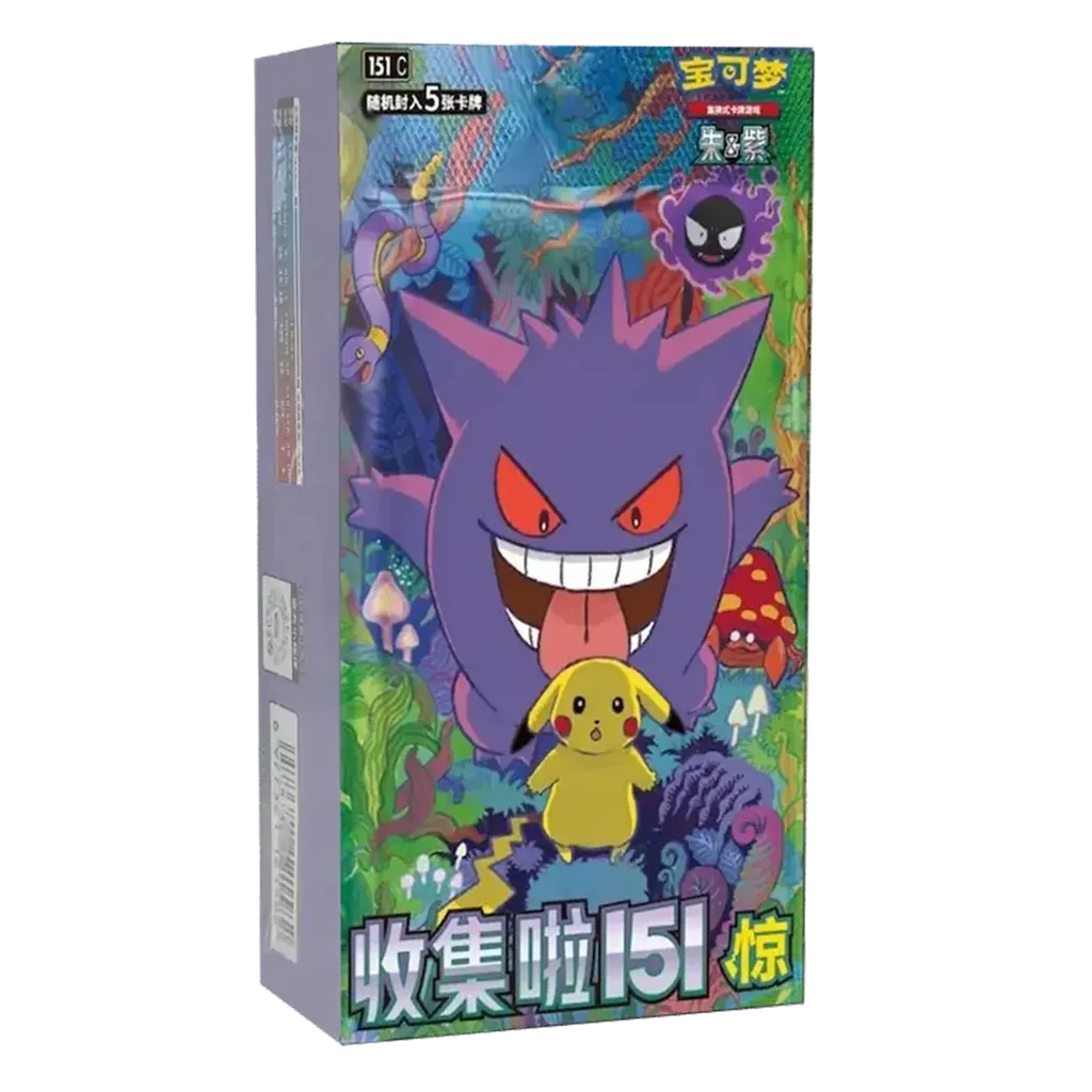 Pokémon Box da 15 buste di 151 volume 3 (CHN)