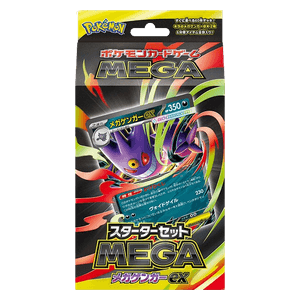 MEGA Starter Set Mega Gengar ex - JAP