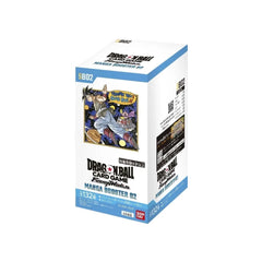 Dragonball SB02 JAP Booster box