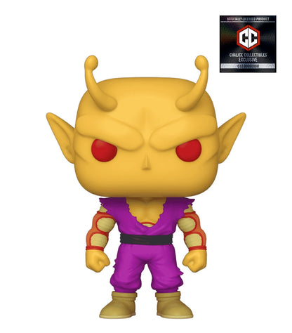 Funko POP! Vinyl (Exc) Orange Piccolo (Chalice Collectibles) - Dragon Ball